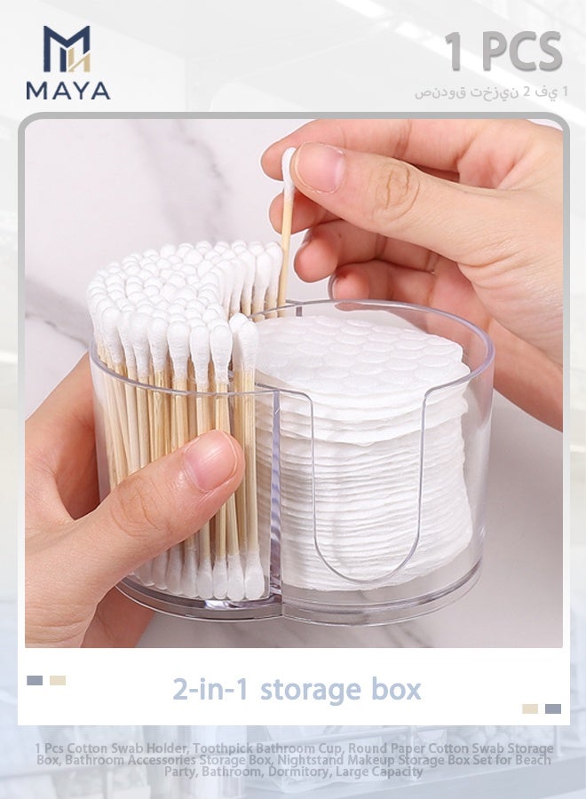 مايا حامل أعواد قطنية، كوب للحمام، علبة تخزين أعواد قطنية ورقية دائرية، علبة تخزين إكسسوارات الحمام، طقم علبة تخزين مكياج للطاولة الجانبية لحفلات الشاطئ، الحمام، السكن الجامعي، سعة كبيرة - Image 1